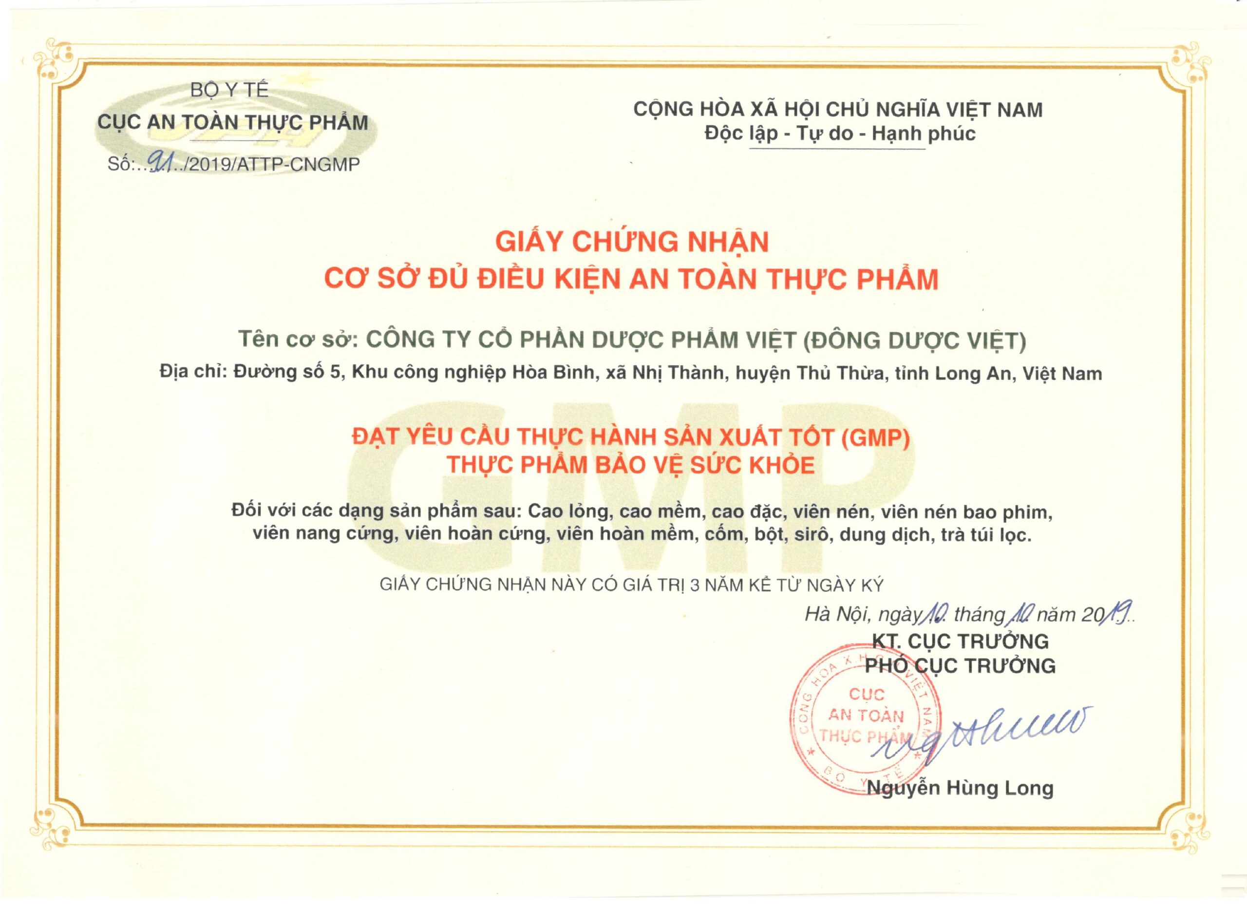 sam-ngoc-linh-kon-tum-k5-thuong-hieu-cham-soc-suc-khoe-tu-thien-nhien (2)