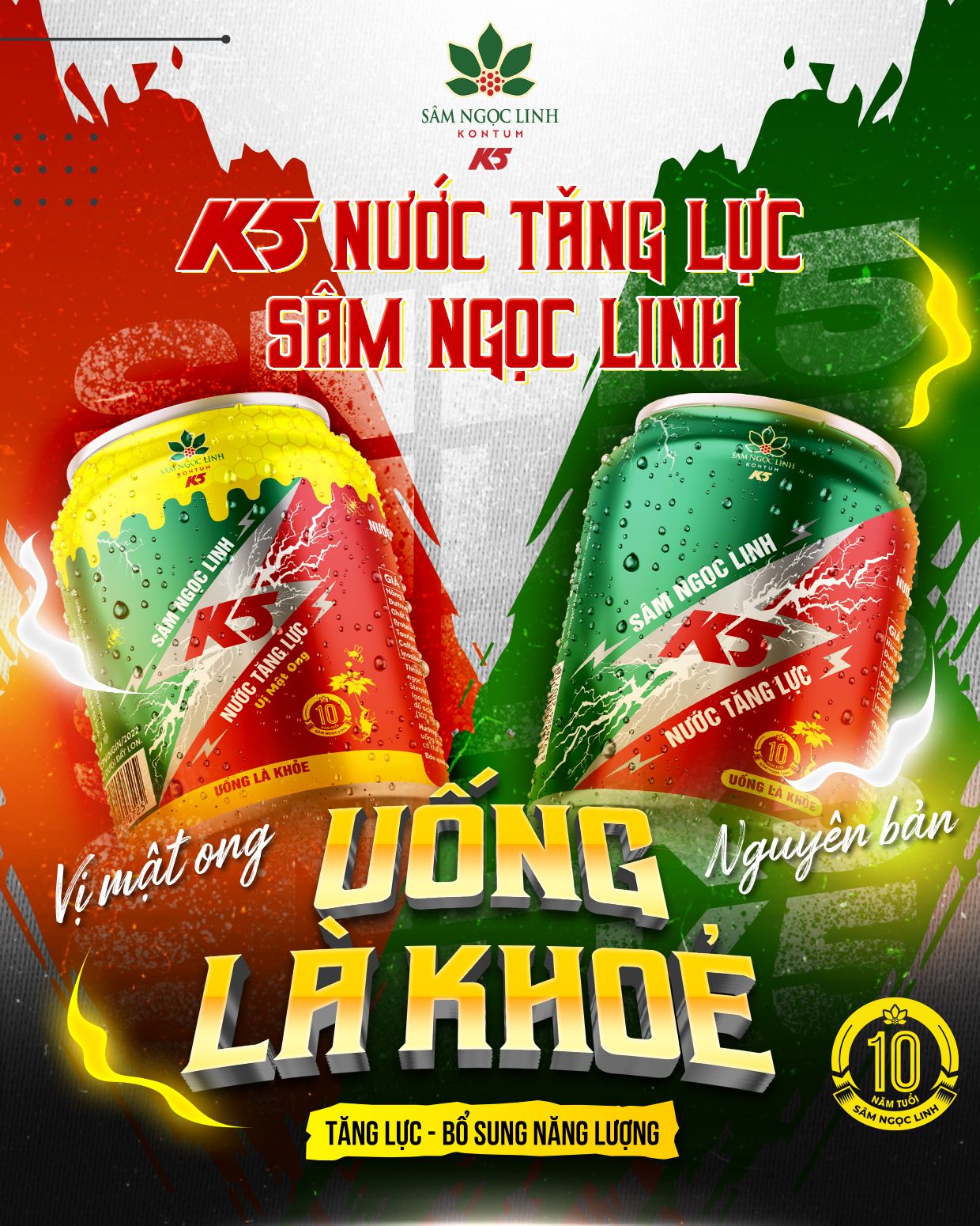 K5 Nước tăng lực Sâm Ngọc Linh chiết xuất từ các thành phần thảo dược thiên nhiên.