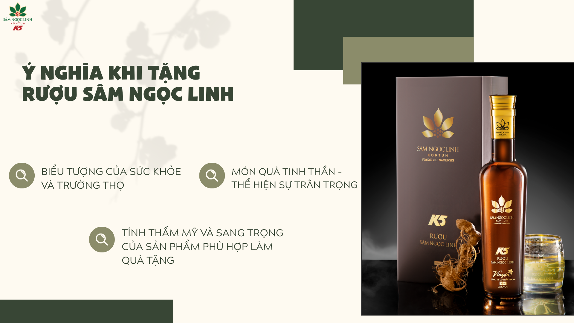 Ý nghĩa của việc tặng rượu Sâm Ngọc Linh.