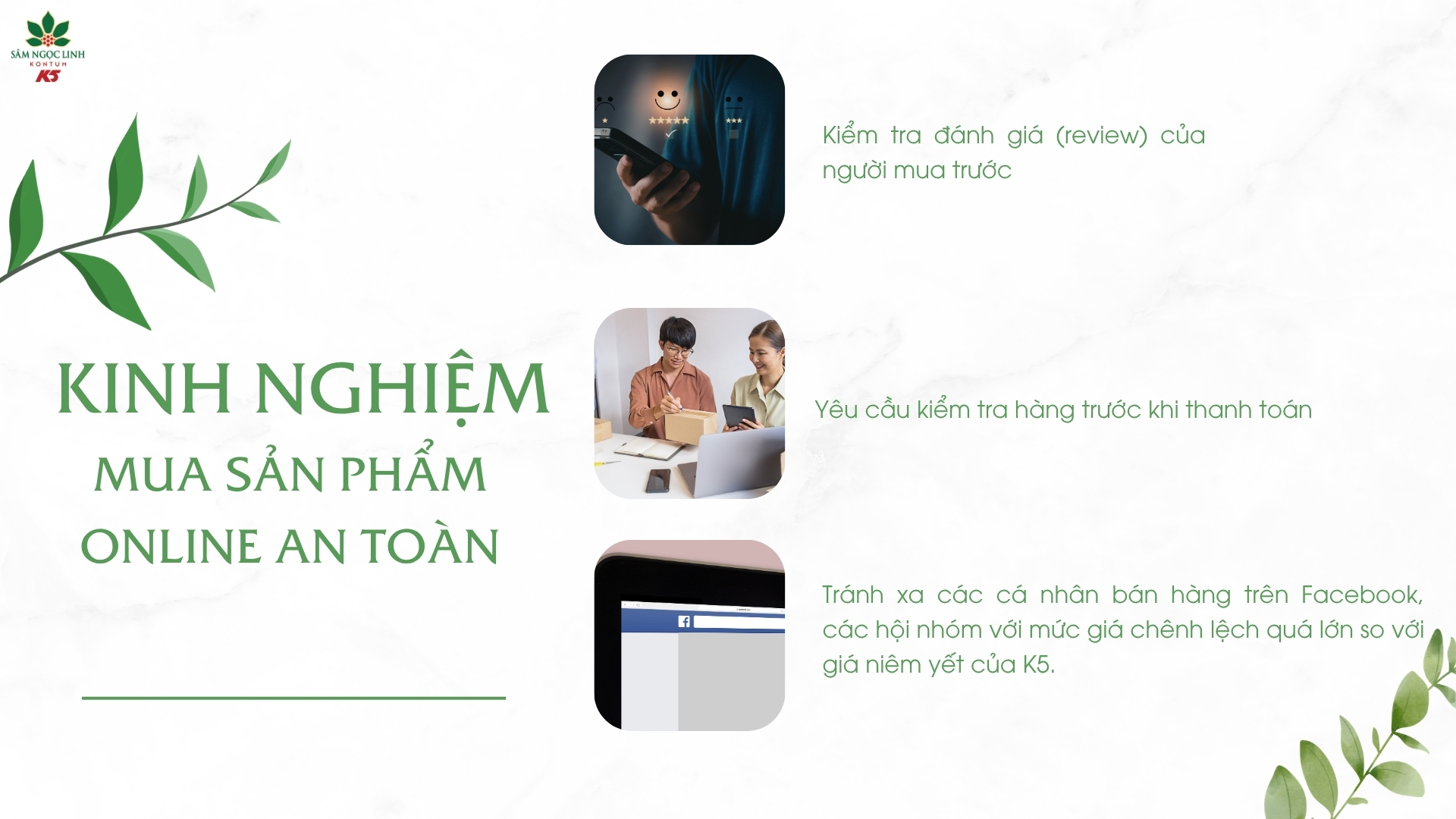 Kinh nghiệm mua Sâm Mật Ong K5 online an toàn.