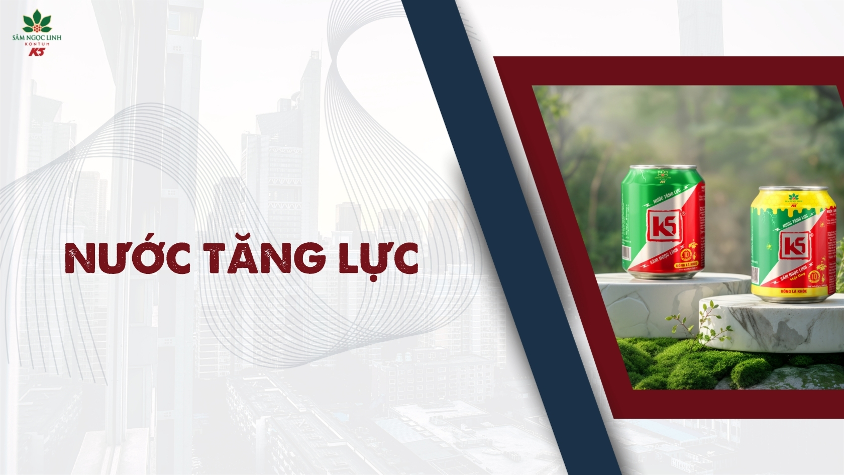 Sản phẩm nước tăng lực.
